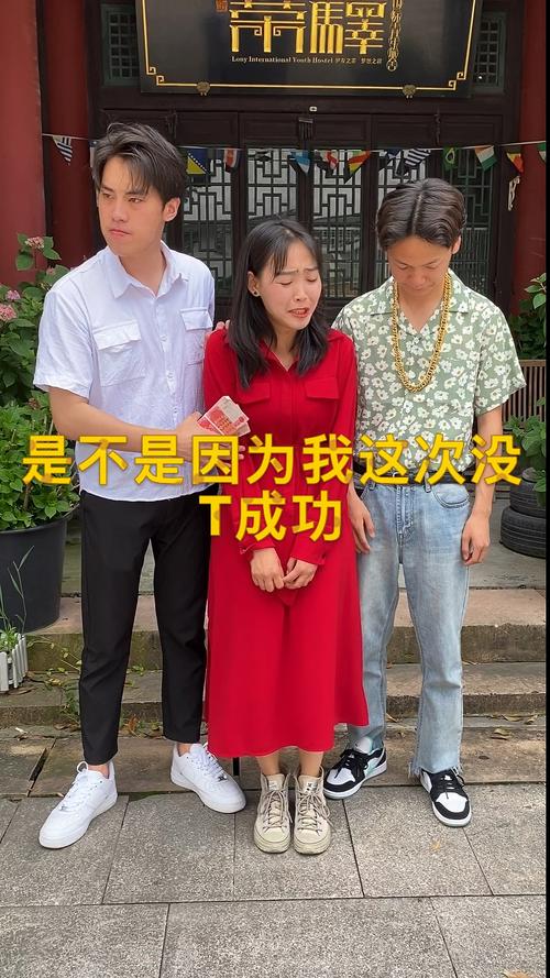 视频

明白了