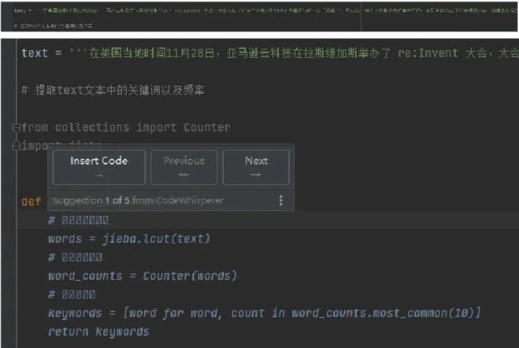无法提取关键字）