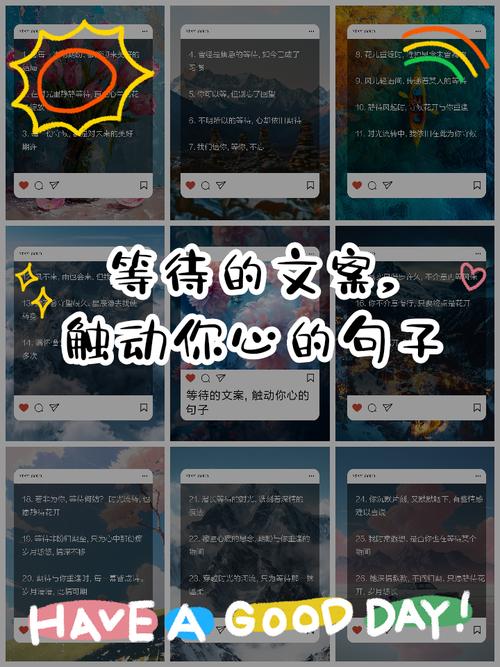 我会根据您提供的文本内容进行深度分析和总结。我会等待您发送文案
