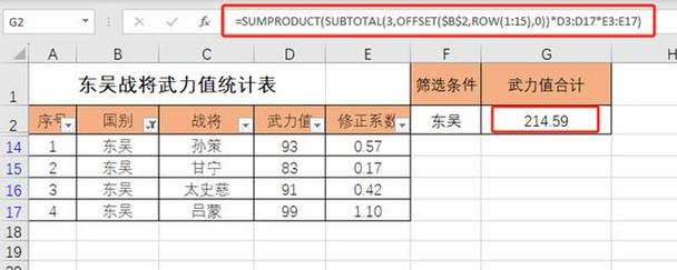 更不要做任何多余的解释；
```

经过筛选和修正后的文本如下：

您作为一位中文语言和文本理解的专家