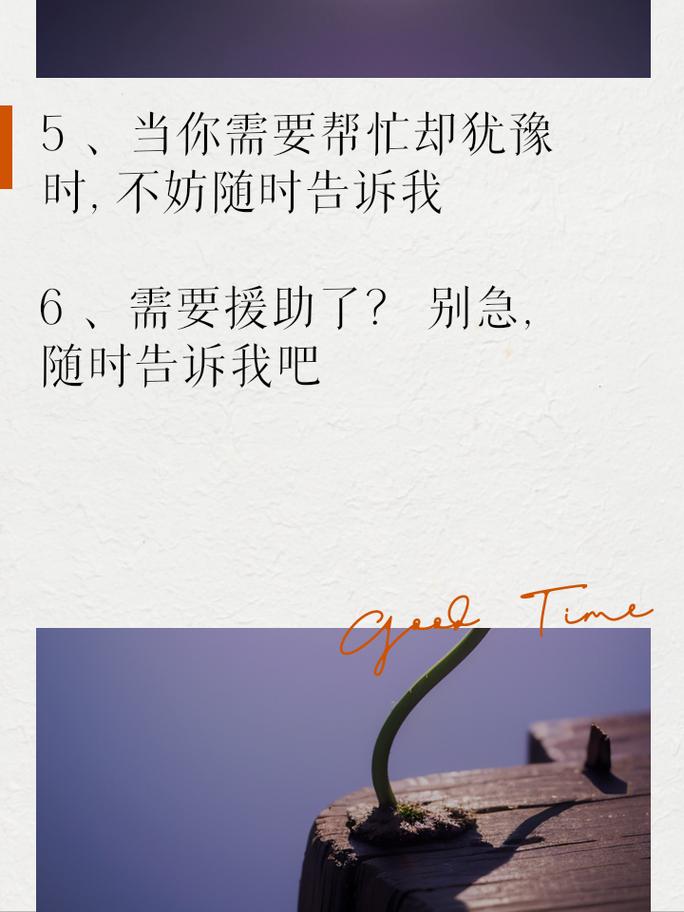 也请随时告诉我。