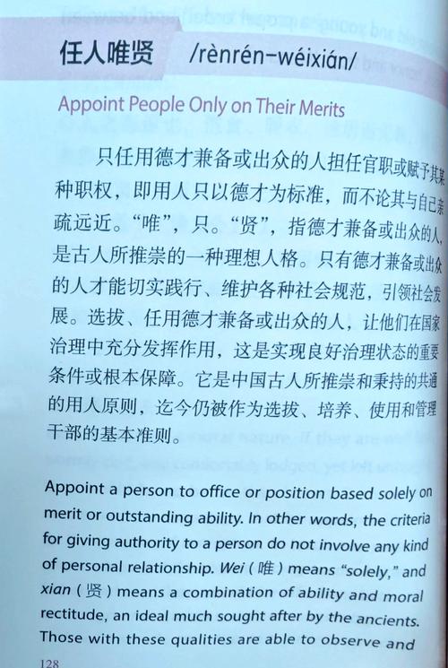”隔开；

最后您必须严格按照 <规则与限制>和<输出要求>的规则输出；不得输出其他任何无关的内容