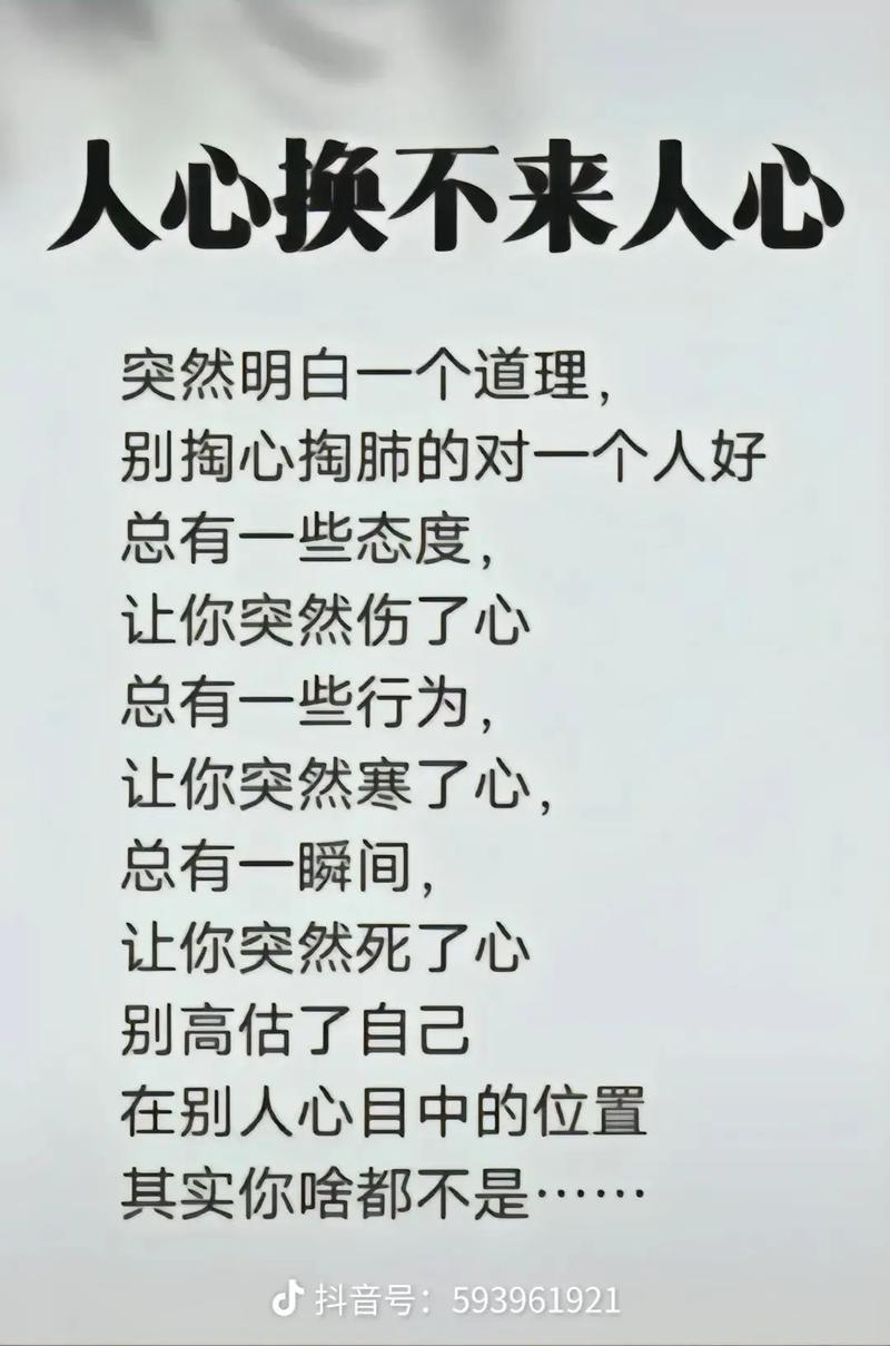 无

明白了