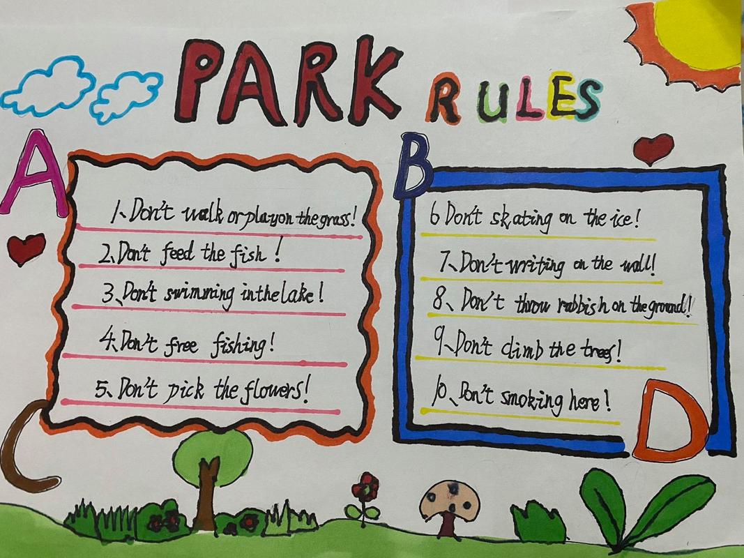 关键字3

规则与限制(Rules & Restrictions):1、只对文本中的错别字和语法错误进行修正