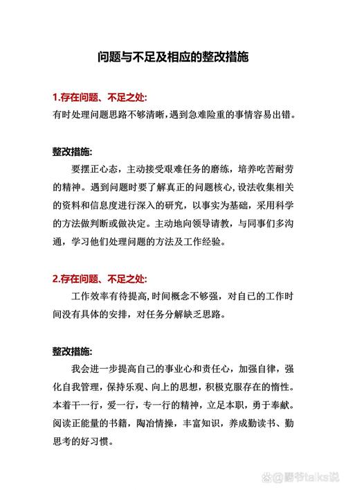 然后根据您的要求给出核心总结。如果有任何问题