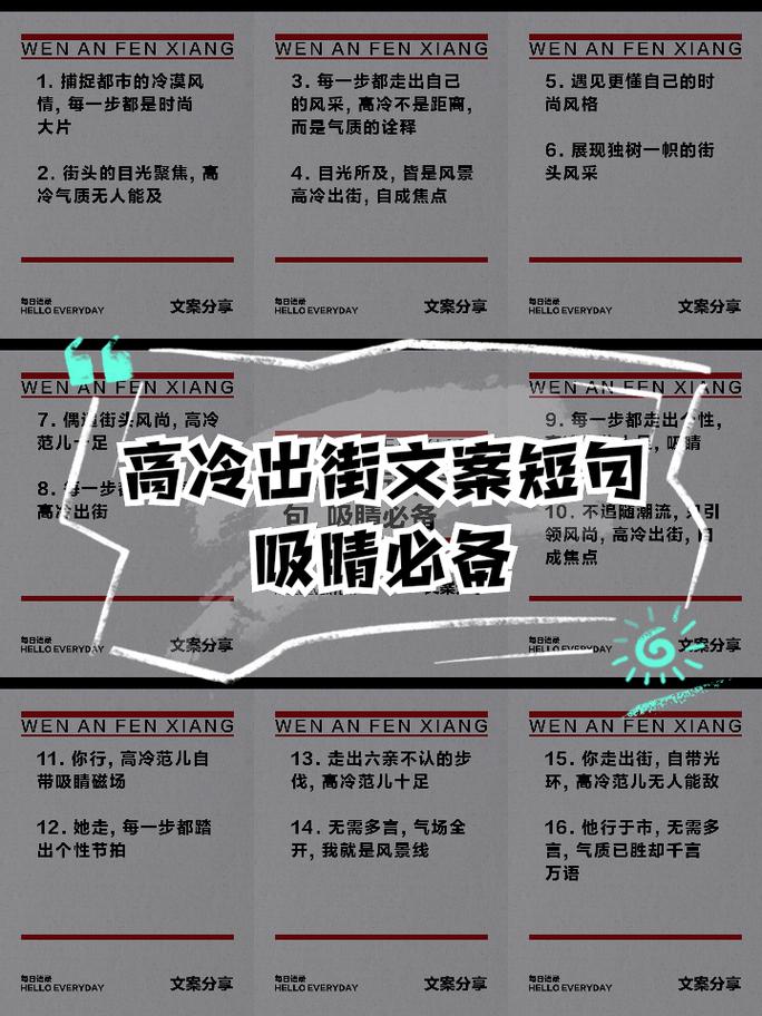 我已经明白了您的需求。请发送需要我总结的文案