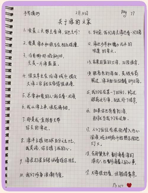 给出不超过100字的核心总结。

请您发送文案