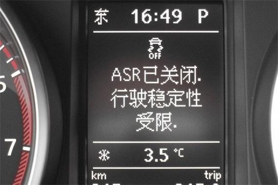 视频ASR

好的
