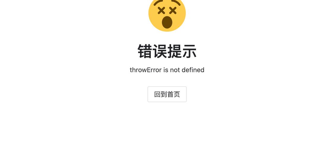 错误修正

您好