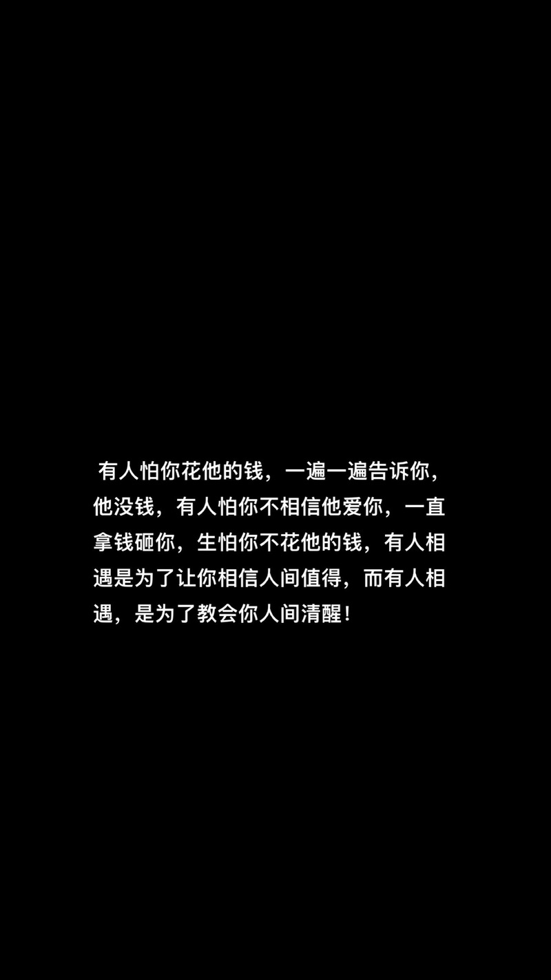 我已经明白了您的要求。请将待总结的文案发给我