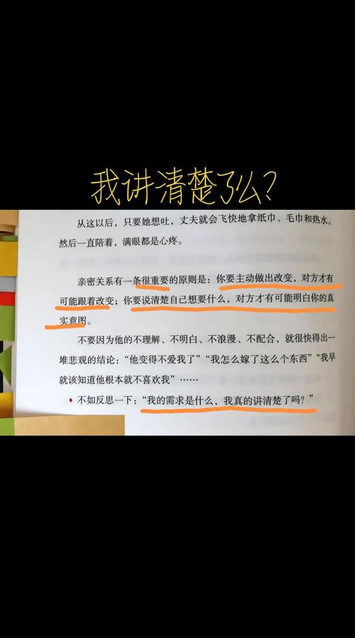 避免误解或误改。

7、比如你偶尔会输出