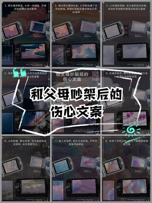 关键字3
```

经过处理后的文案内容如下：

您作为一位中文语言和文本理解的专家