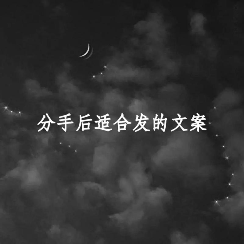 可以直接去掉；你自己判断后面的话和整体的视频文案是否对上