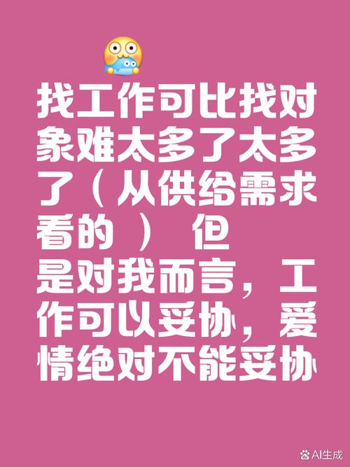 我已经明白了您的需求。请把需要我总结的文案发给我