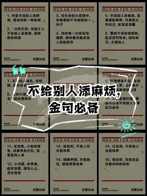 我已经理解了您的要求。现在麻烦您将待处理的文案发给我