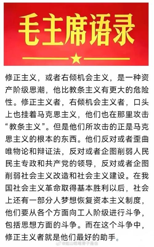 修正

了解了