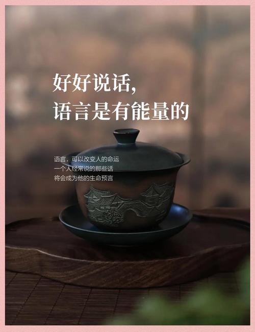 语言修正

好的