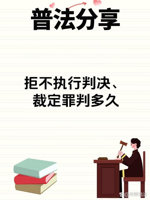 我会按照您的原则来执行。