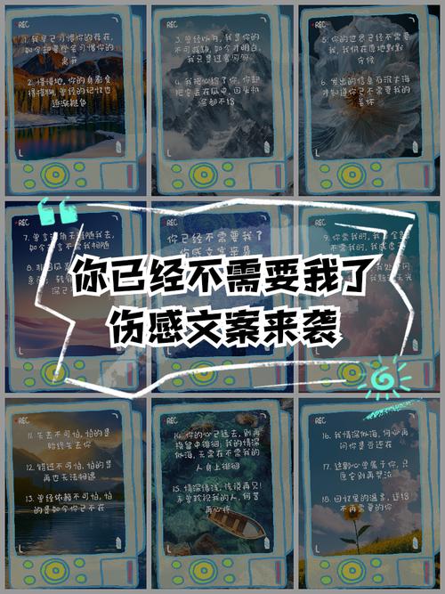 我已经明白了您的要求。请将需要总结的文案发送给我