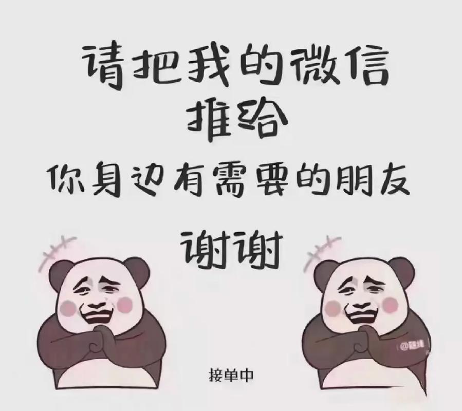 请随时发送给我。