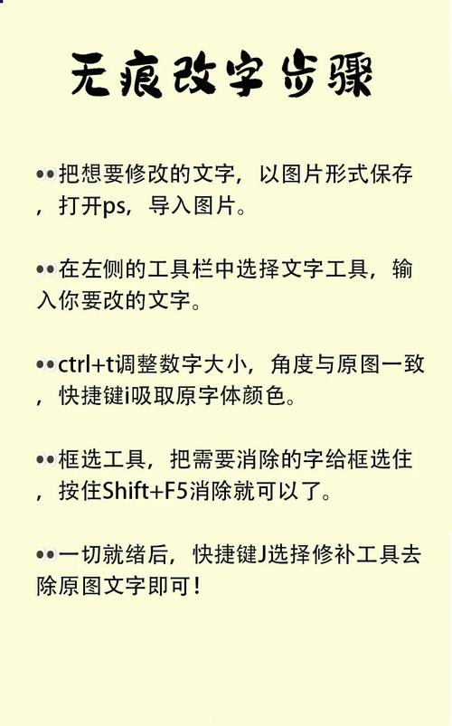 全部去掉；第三：再上面第一和第二步处理完成后