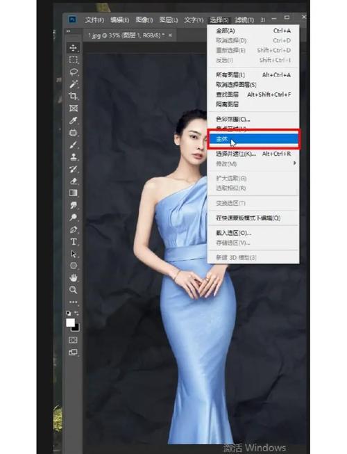 全部去掉。再上面第一和第二步处理完成后