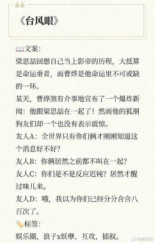 这段文案存在重复内容的问题：视频的文案输出了两次一样的。您的任务是仔细阅读整个文案