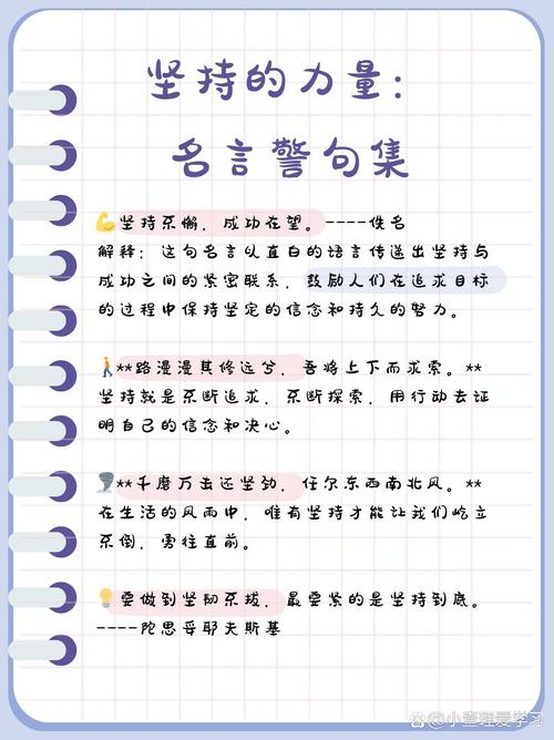 语言质量

好的