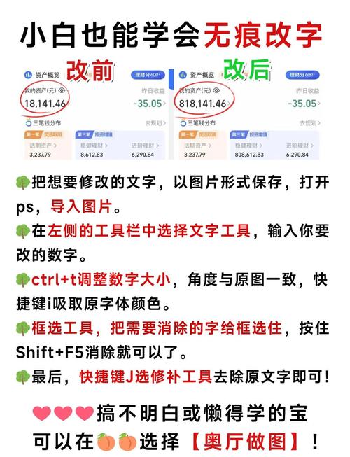 全部去掉。第三：再上面第一和第二步处理完成后