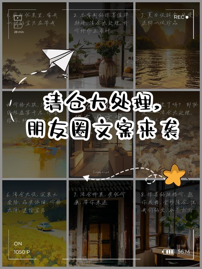 关键字3

[这里是处理后的文案内容]

您好