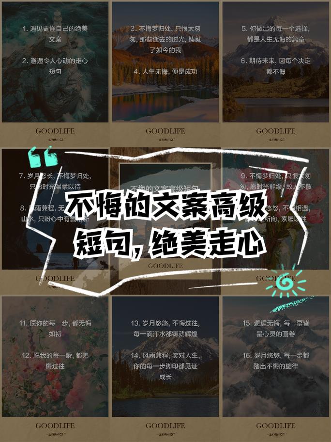 我已经明白了您的需求。请发送需要我总结和修正的文案