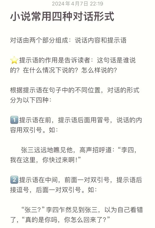 特别是不要添加诸如“经过筛选和修正后的文本如下”这样的提示语；

- 只输出经过处理后的文案内容