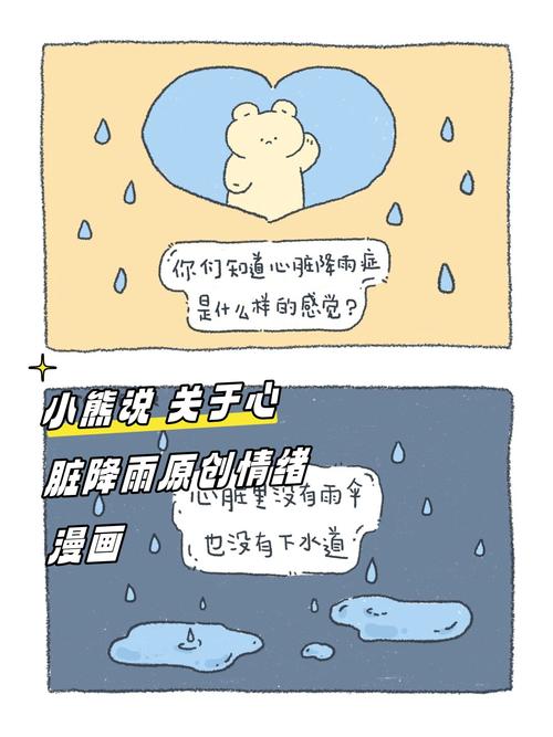 无

了解了