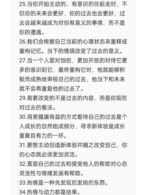 我会仔细阅读并根据您的要求进行筛选、修正和总结。我会保持原意不变