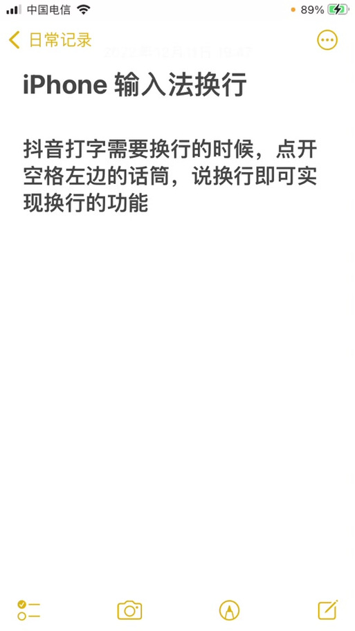 如果文本中有换行符“\n”后面的内容都是和视频文案无关的