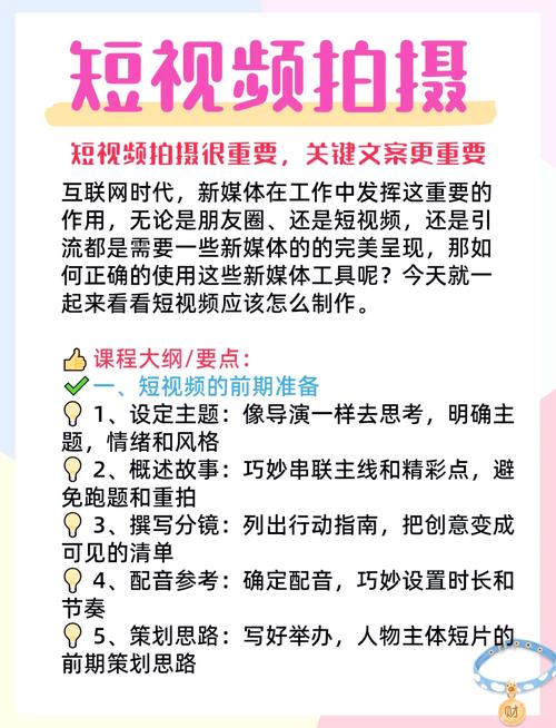 根据您提供的规则和要求来处理视频文案。以下是我处理后的视频文案核心总结：