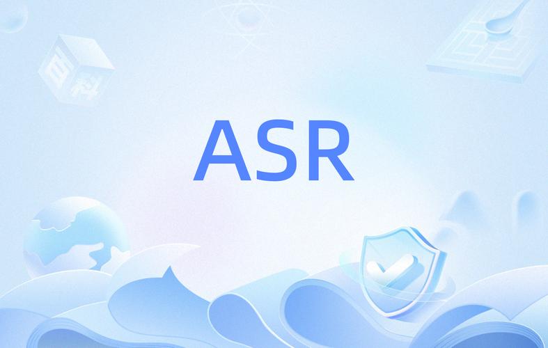 视频ASR