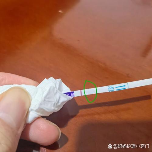 没怀孕