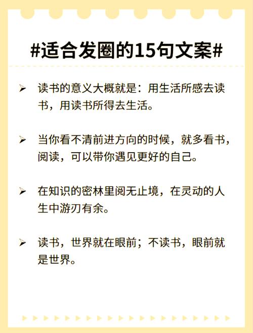 我会仔细阅读并根据您的要求进行处理。期待您的文案