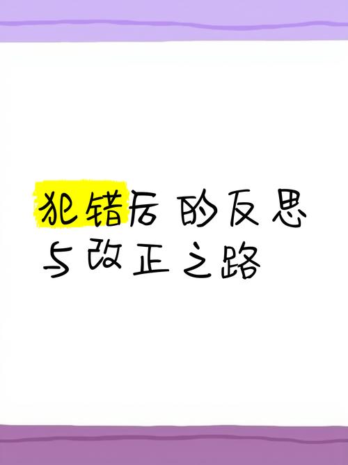 错误修正

明白了