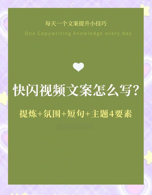 视频的文案输出了两次一样的。您的任务是仔细阅读整个文案