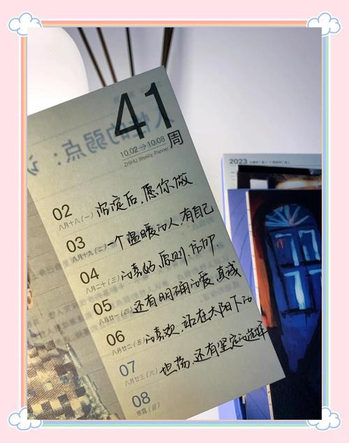 我会按照您的原则来执行。我会仔细阅读文案