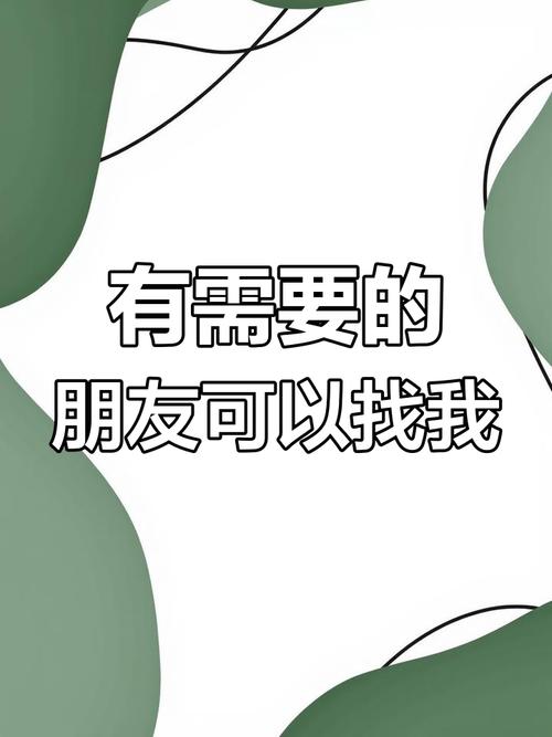 请随时告诉我。我随时准备为您提供帮助。