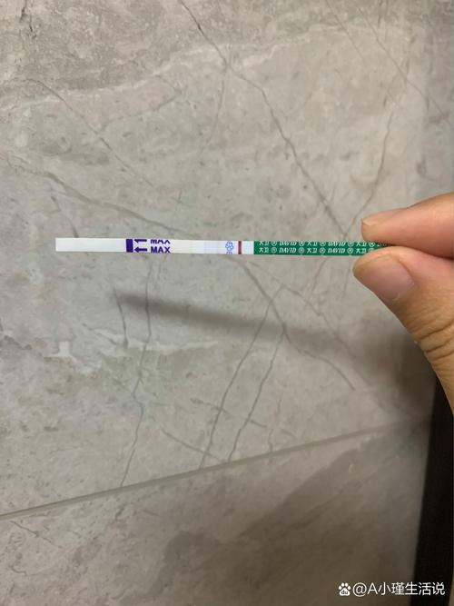 移植八天症状