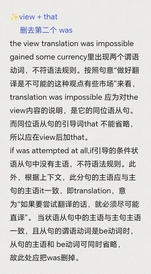 并修正其中的拼写和语法错误。请将文案发给我