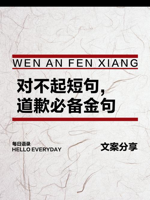 同时对错误进行修正。期待您的文案