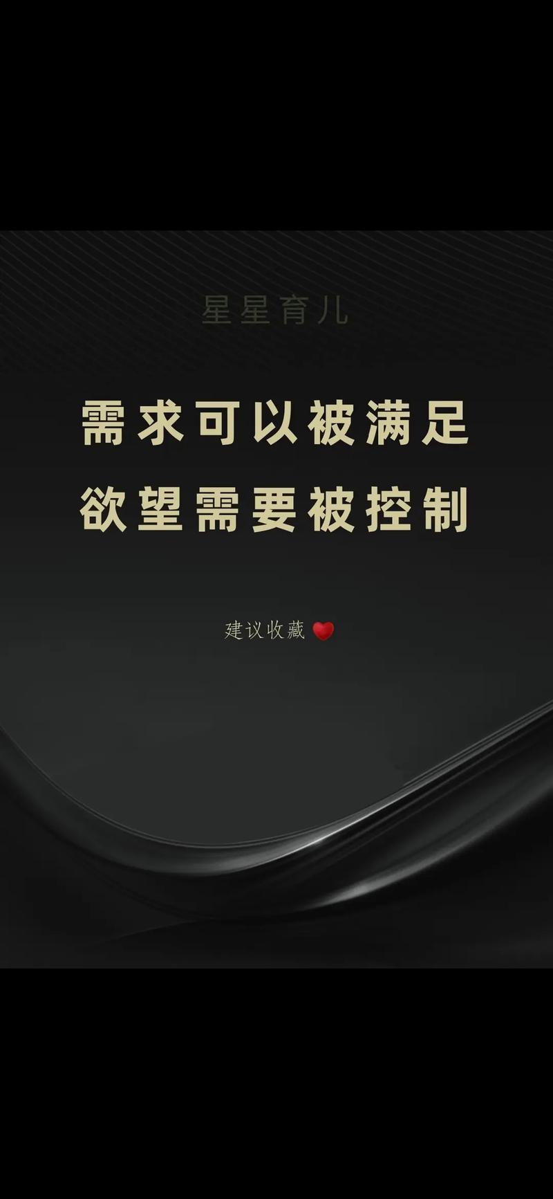 我已经明白了您的需求。请将待总结的视频文案发送给我