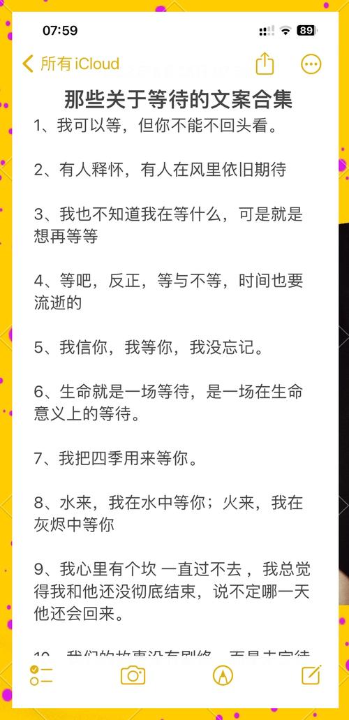 提炼出核心内容。我会等待您发送文案