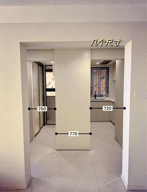 ”隔开