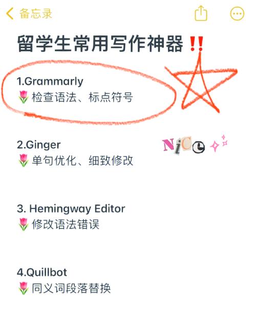 可以直接去掉。任务是保证筛选后的文本准确识别其中的拼写错误和语法错误